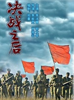 久久高清精品