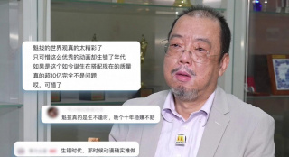 久久高清精品